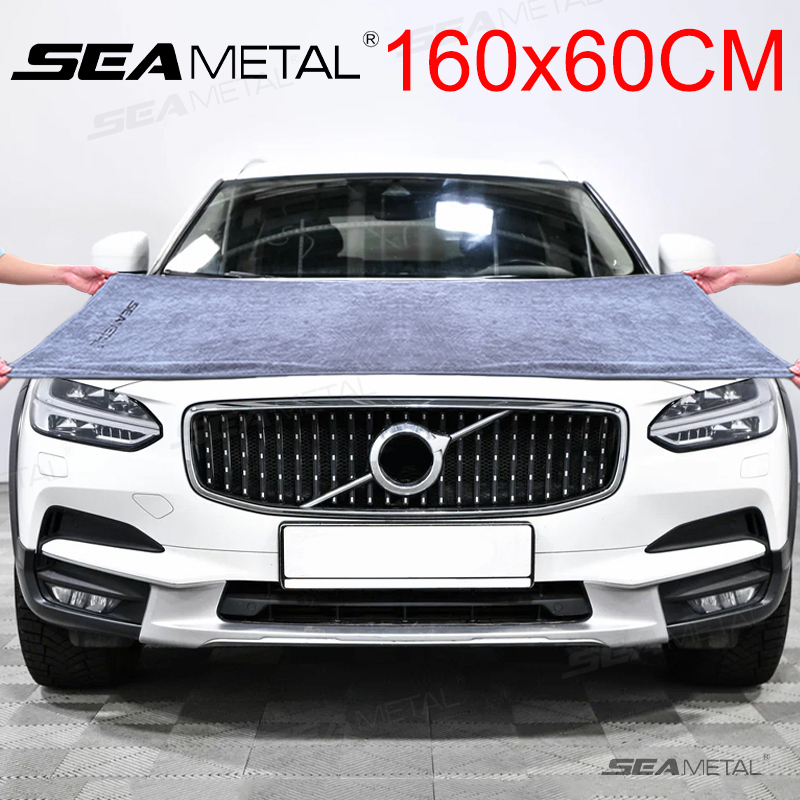 Microfiber Car Drying Towel Super Absorbent - SEAMETAL Autowasch-Mikrofaser-Handtuch, 160 x 60 cm,
