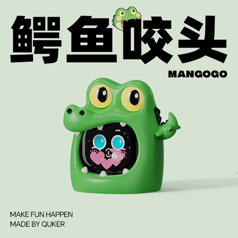Car Electronics - 2026 MANGOGO Elektronisches Haustier-Auto-Roboter-Ornament, kreatives Auto-Innenraum-Dekorationsgeschenk,