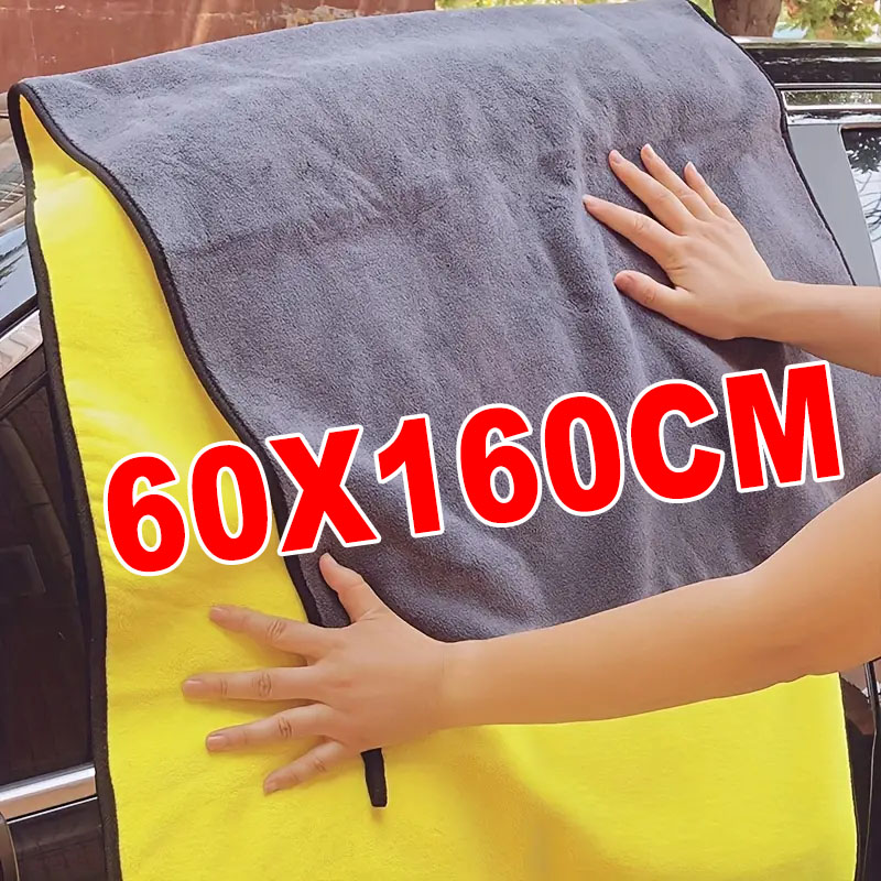 Microfiber Car Drying Towel Super Absorbent - 60 x 160 cm Mikrofaser-Reinigungstuch, super